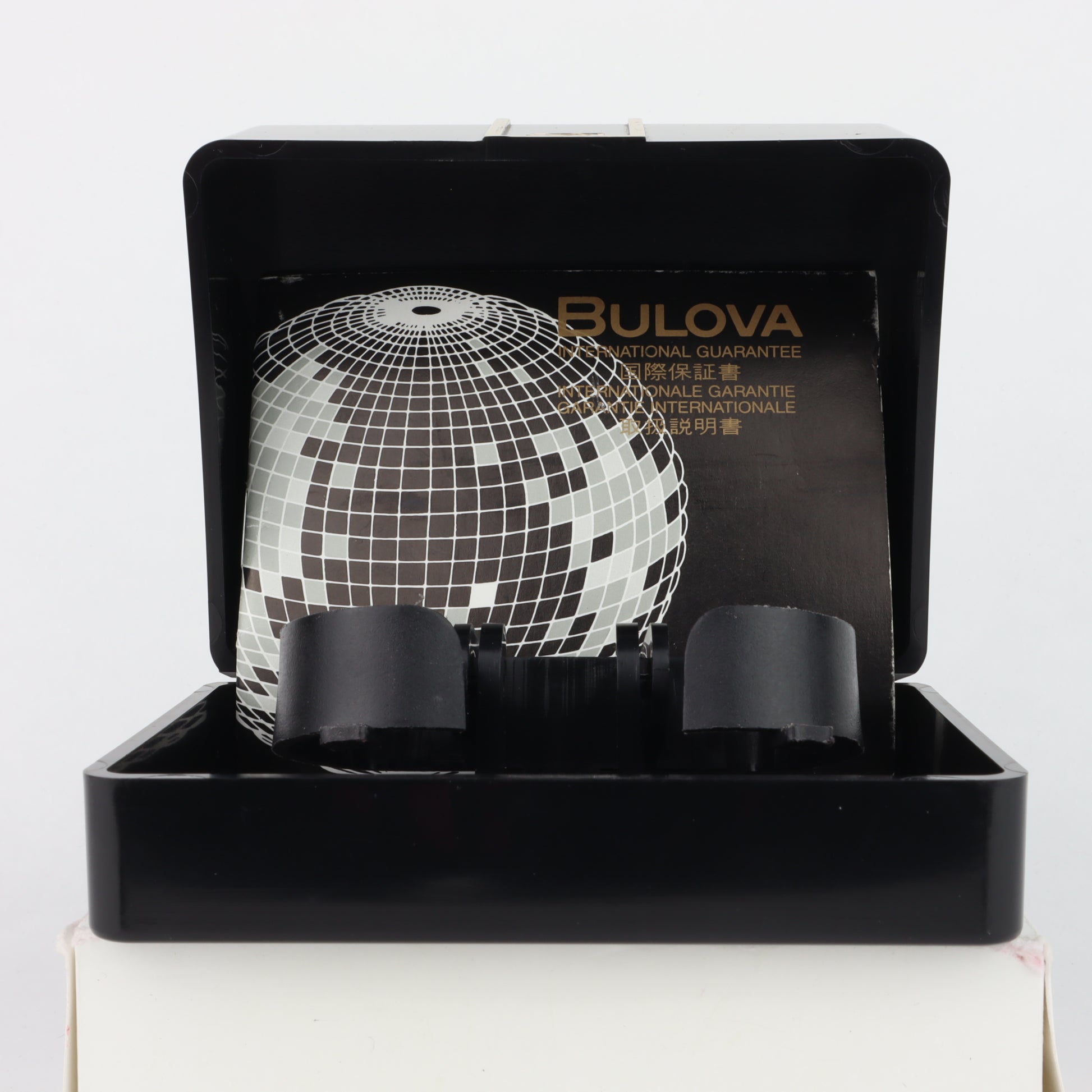 Bulova Super Seville Quartz 8690101    | Box & Papers