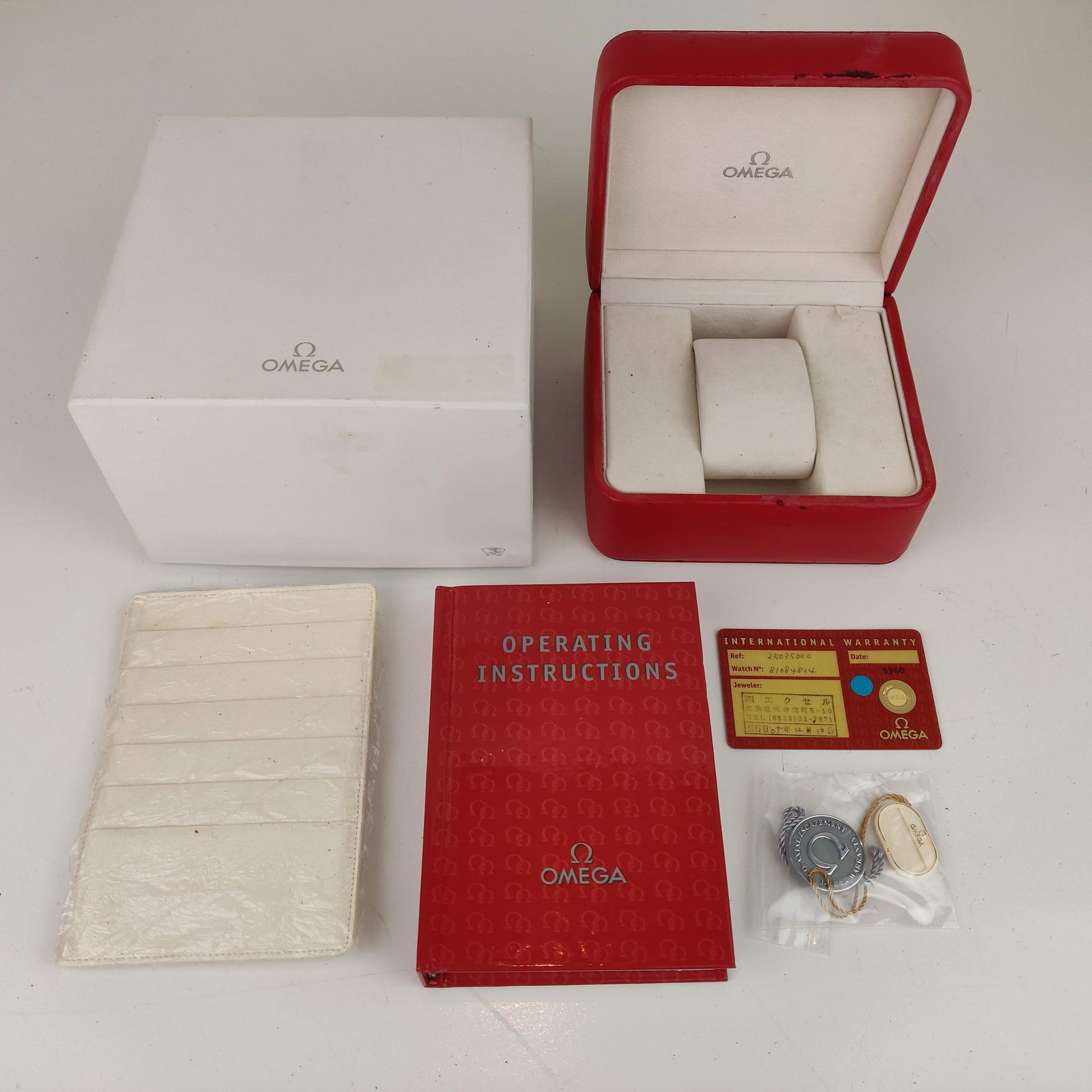 Omega Seamaster Aqua Terra 150M 2503.50    | Box & Papers | 2005