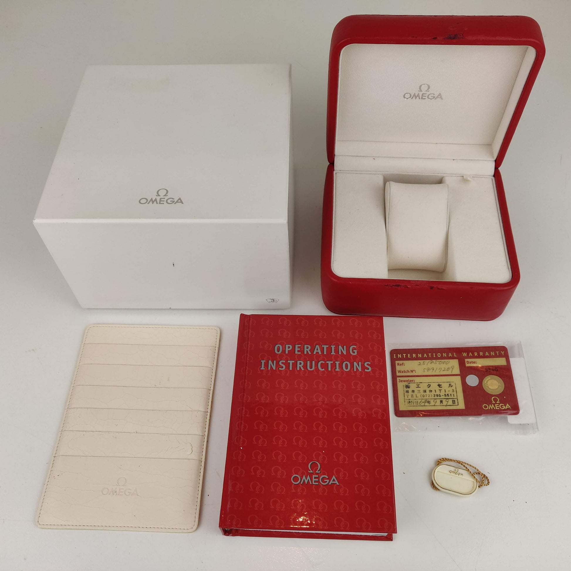 Omega Seamaster Aqua Terra 150M 2518.50    | Box & Papers | 2004