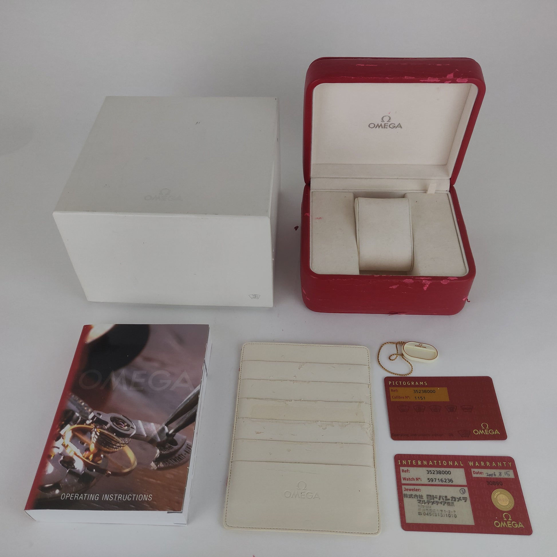 Omega Speedmaster Triple Date 3523.80    | Box & Papers | 2006