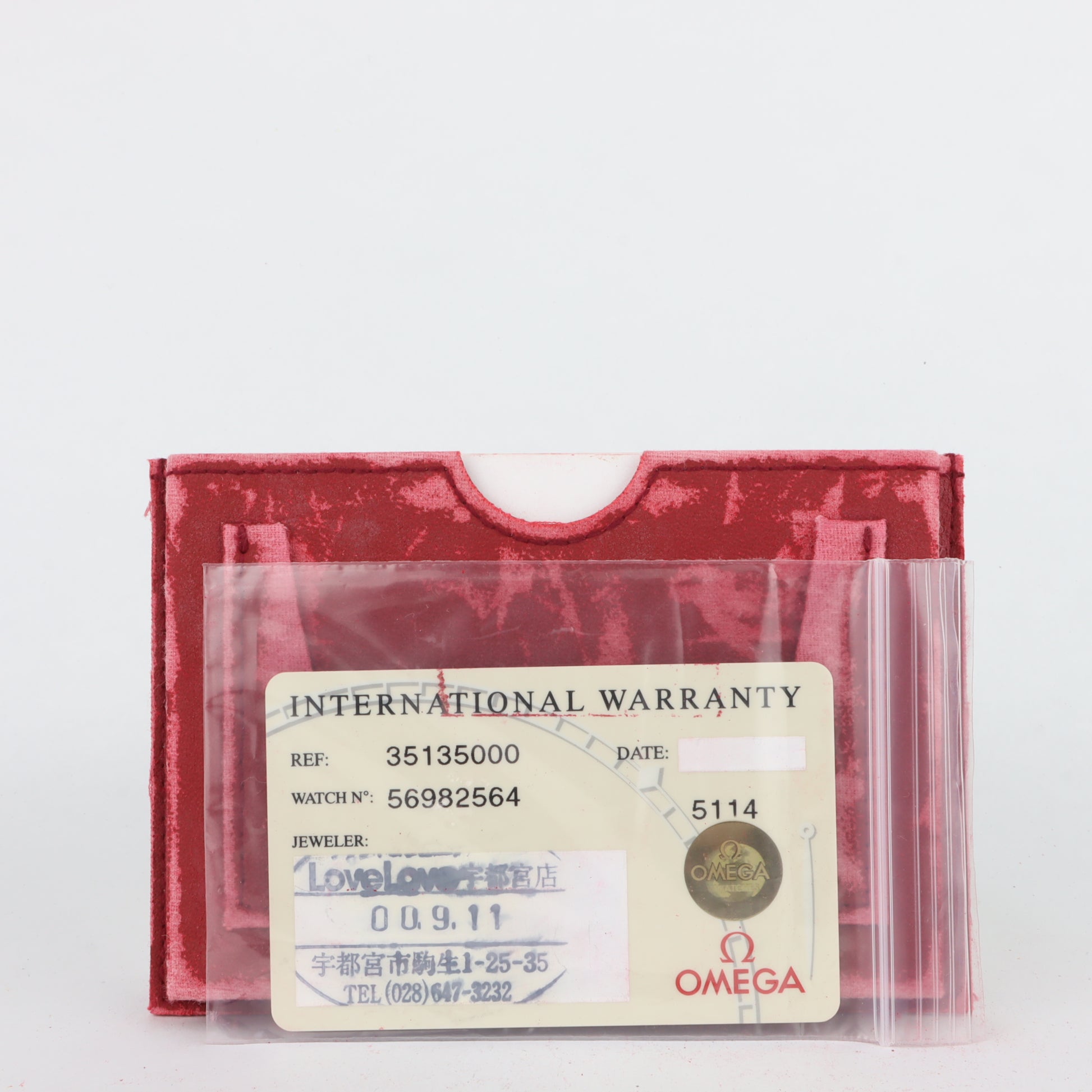 Omega Speedmaster Date 3513.50    | Box & Papers | 2000