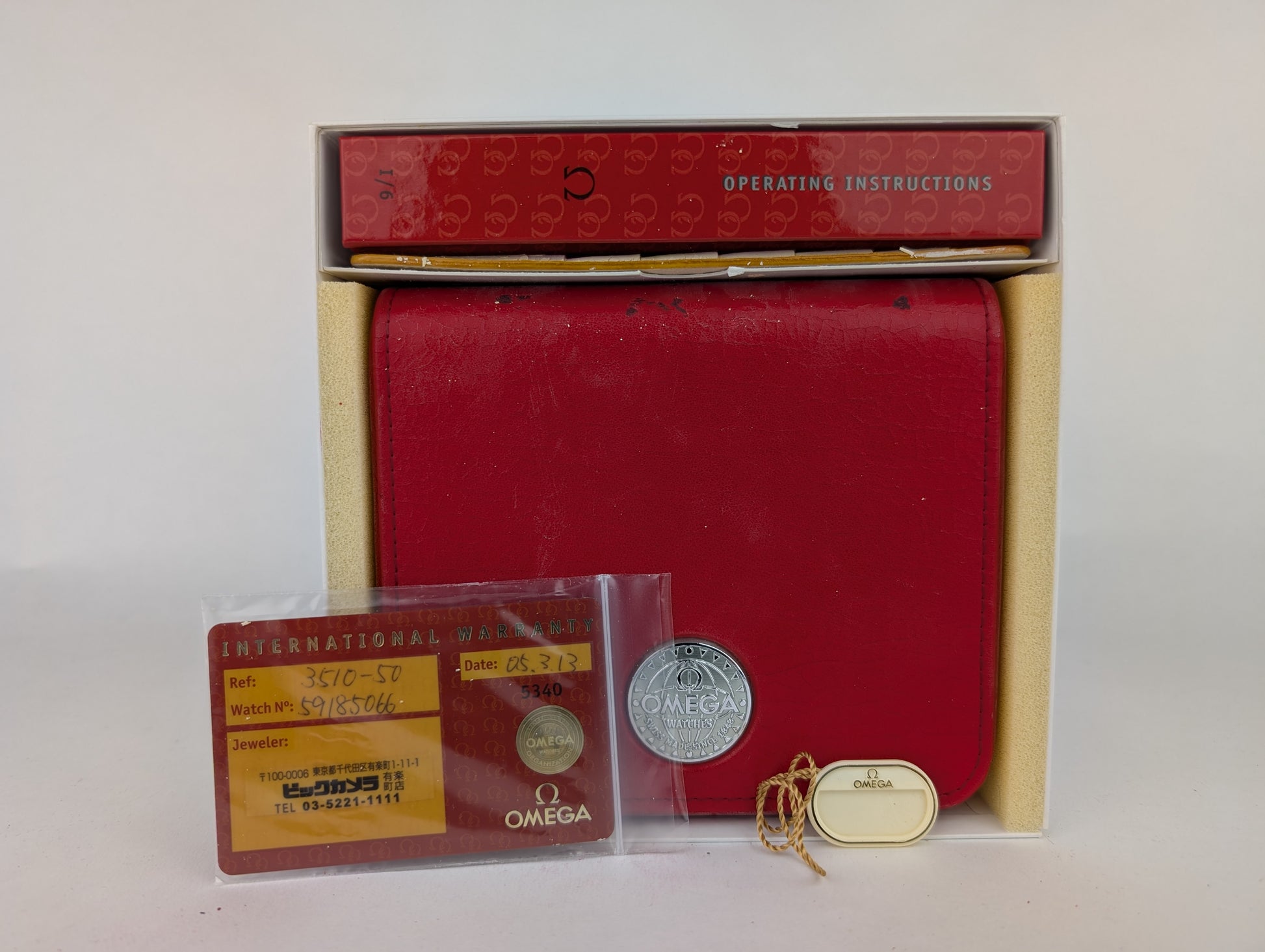 Omega Speedmaster Reduced 3510.50   | Serviced | Box & Papers | 2005