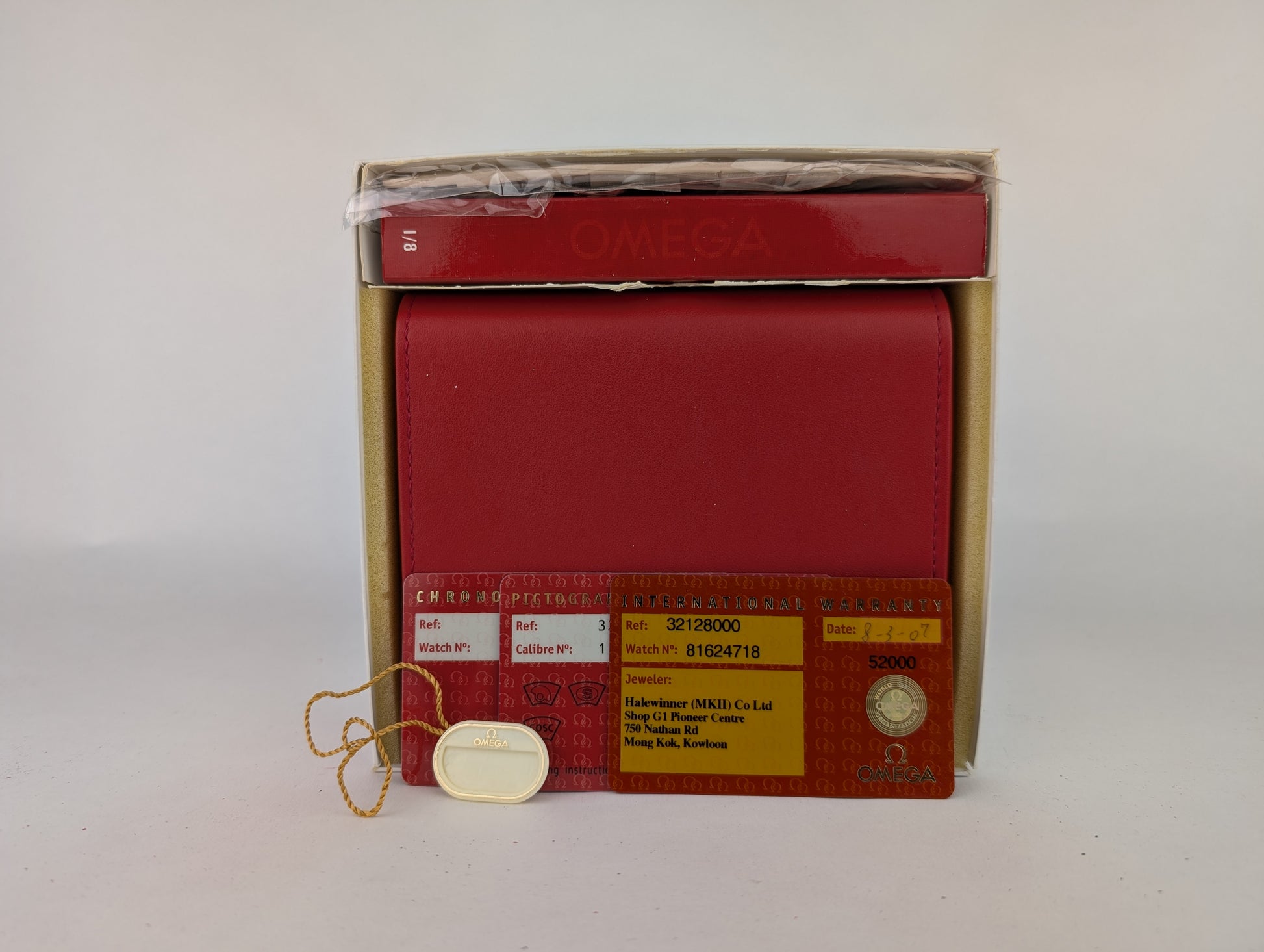 Omega Speedmaster Date 3212.80    | Box & Papers | 2007