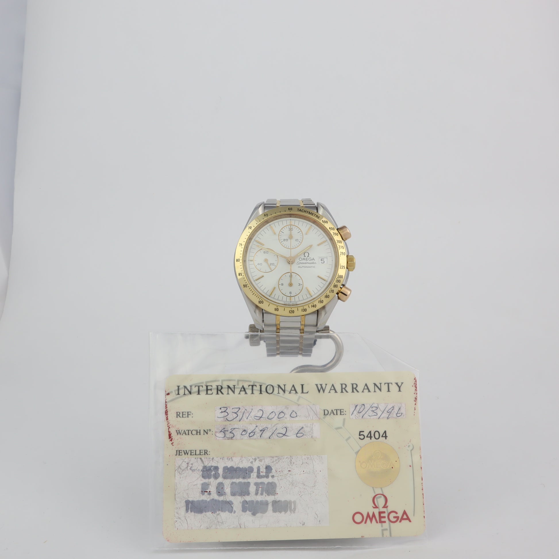 Omega Speedmaster Date 3311.20    | Papers | 1996