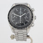 Omega Speedmaster Reduced 3510.50    | Box & Papers | 2000