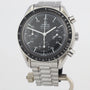 Omega Speedmaster Reduced 3510.50    | Box & Papers | 2006