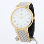 Omega De Ville 6300.23 'Ile de France' 395.0875 NOS  | Box & Papers | 1991