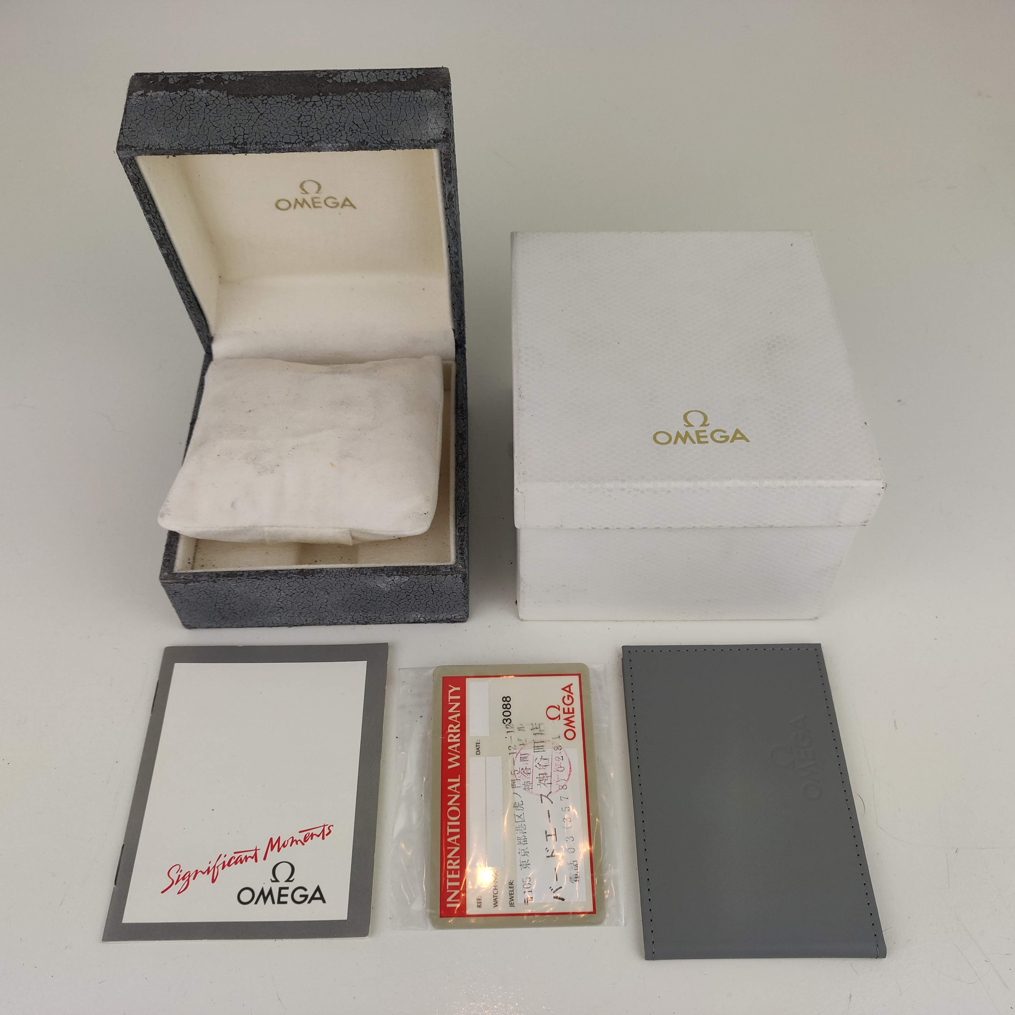 Omega Seamaster Polaris 396.1022 | Serviced | Box & Papers | 1993