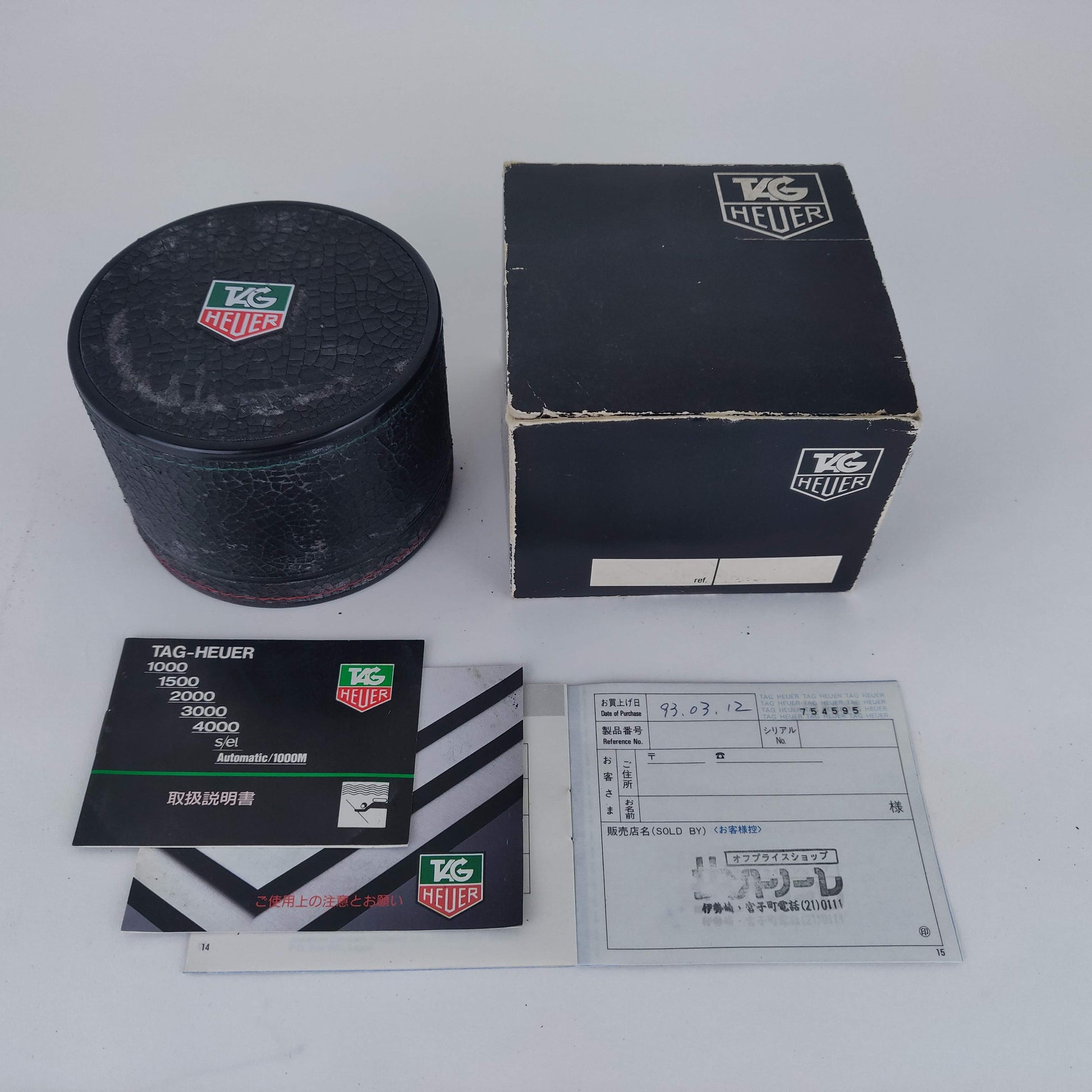 TAG Heuer 2000 169.806    | Box & Papers | 1993