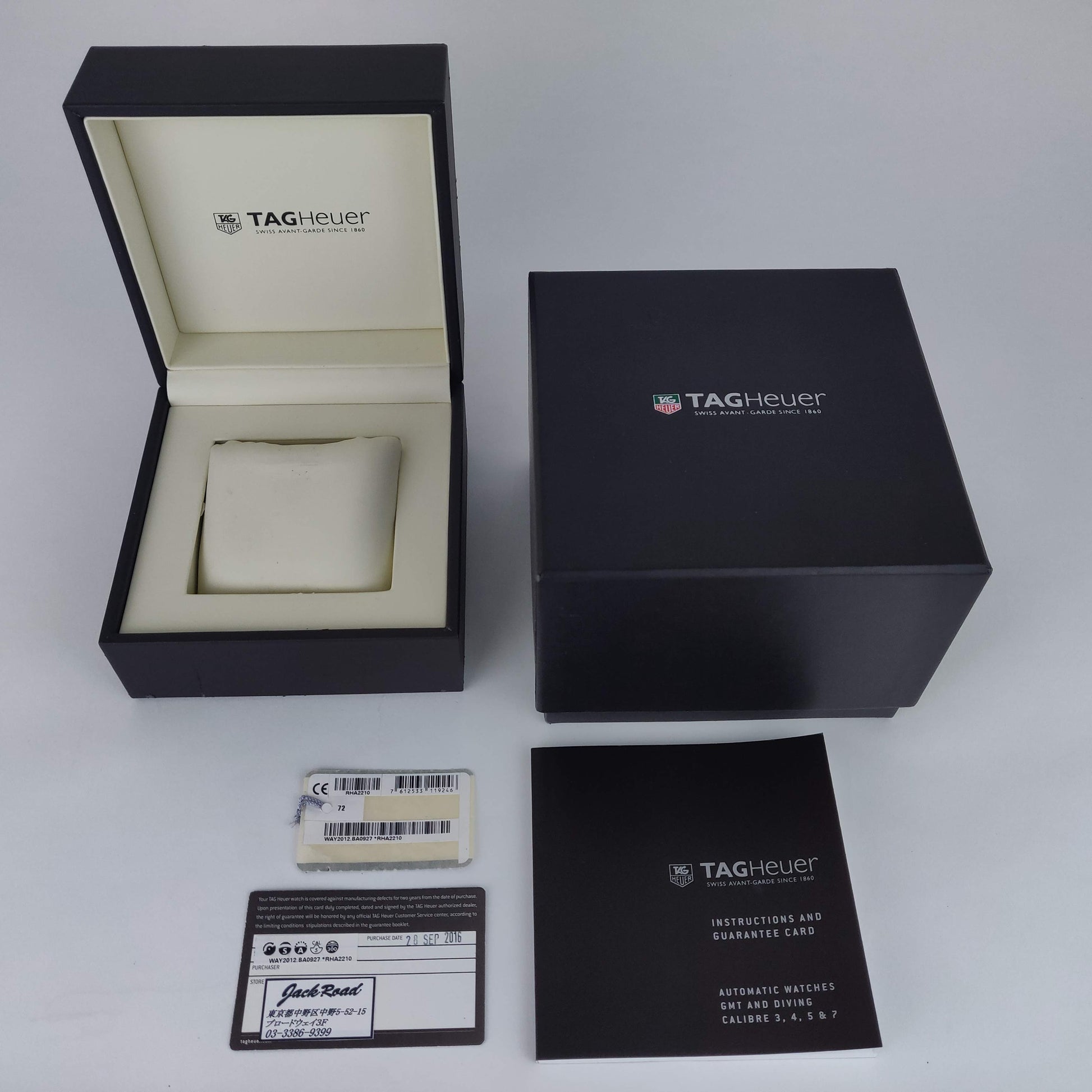 TAG Heuer Aquaracer WAY2012    | Box & Papers | 2016