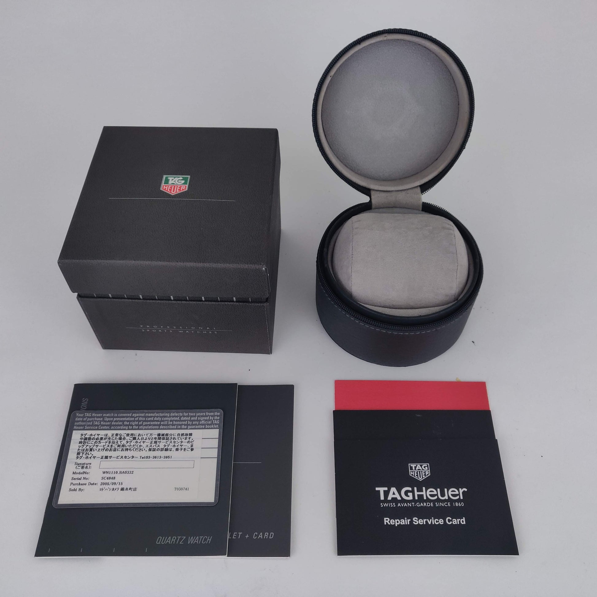 TAG Heuer 2000 Exclusive WN1110    | Box & Papers | 2005