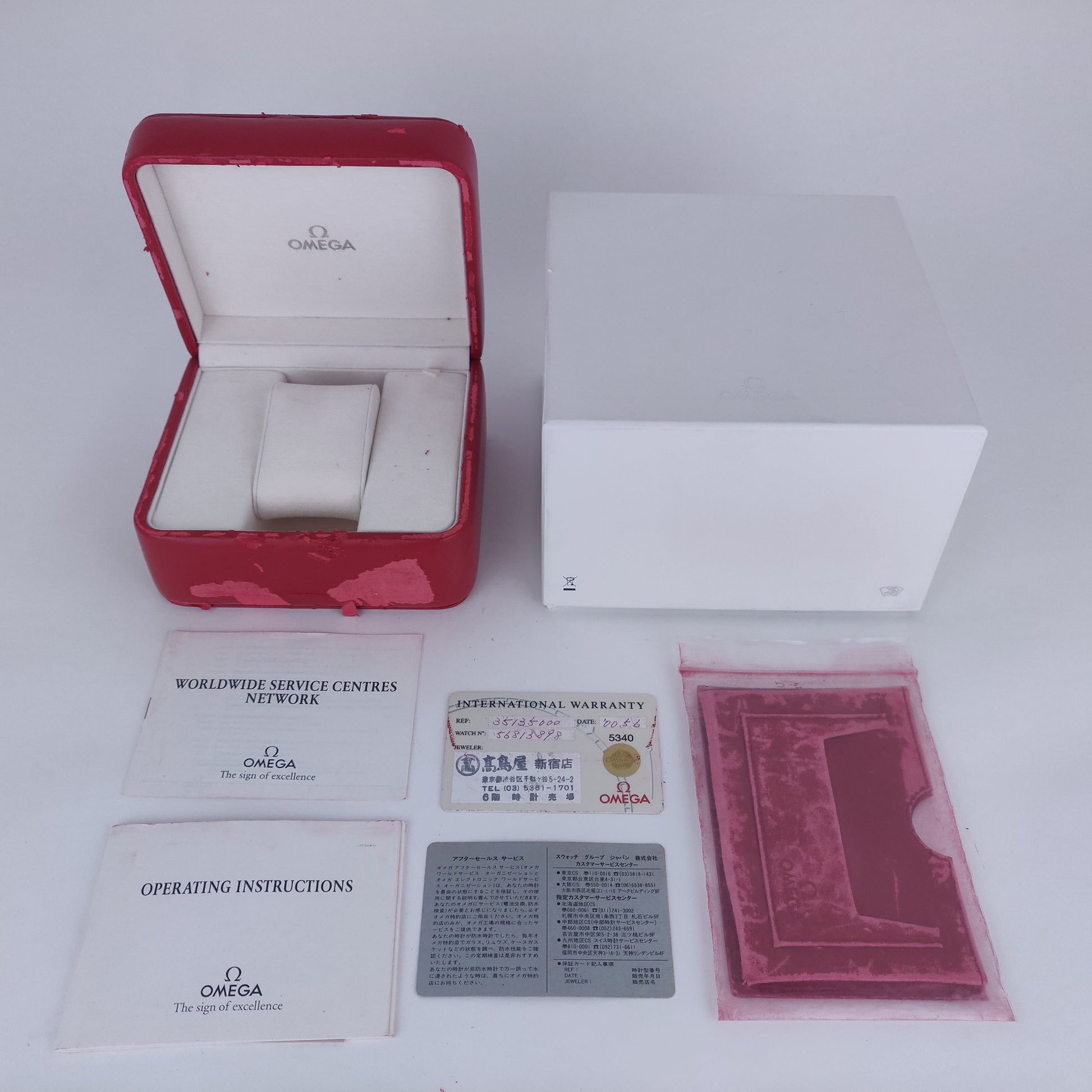 Omega Speedmaster Date 3513.50   | Serviced | Box & Papers | 2000