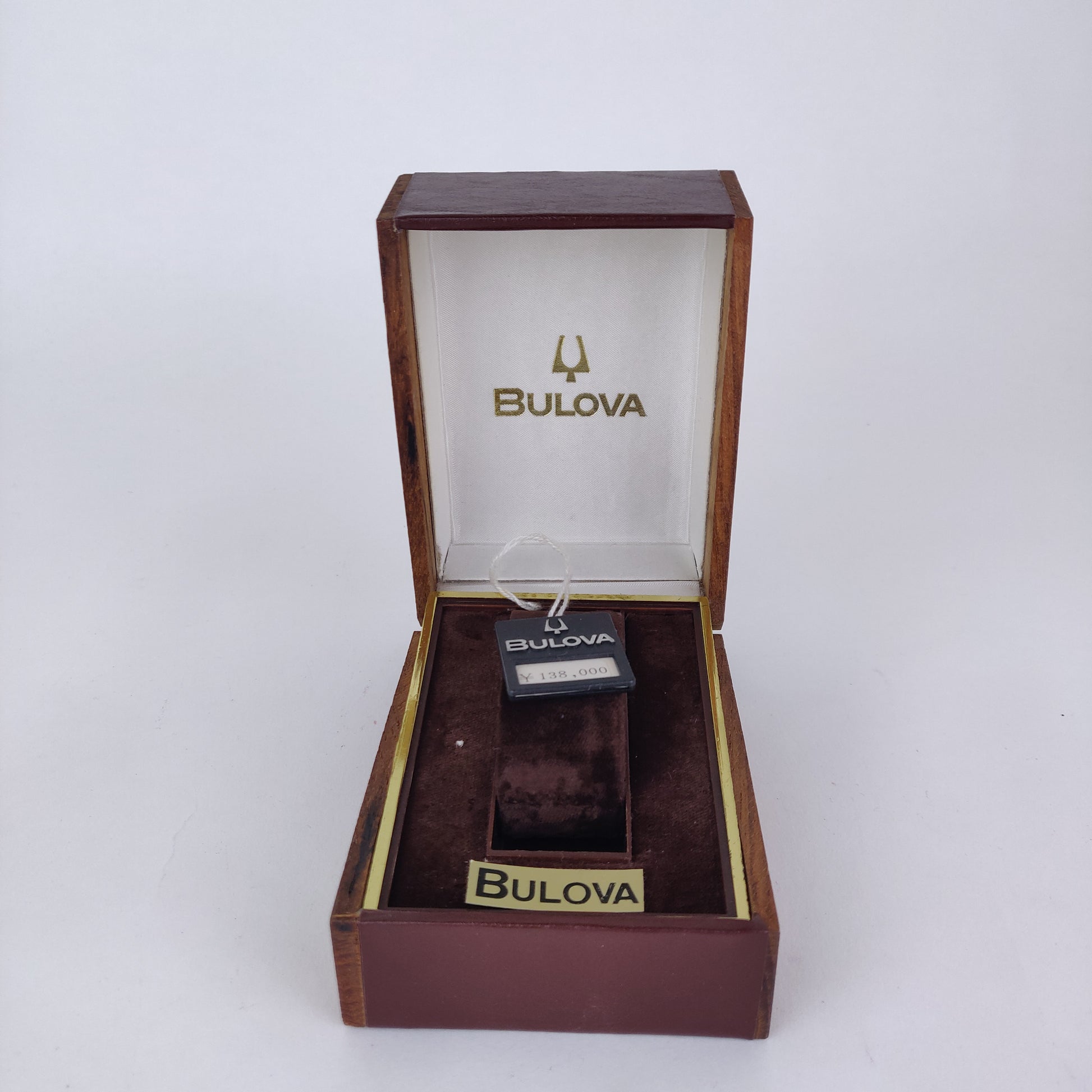 Bulova Royal Oak 8570113    | Box | 1980