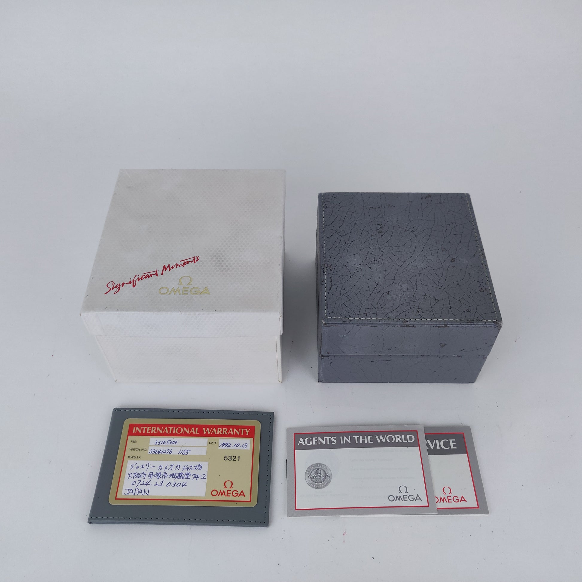 Omega Speedmaster Date 3316.50    | Box & Papers | 1992