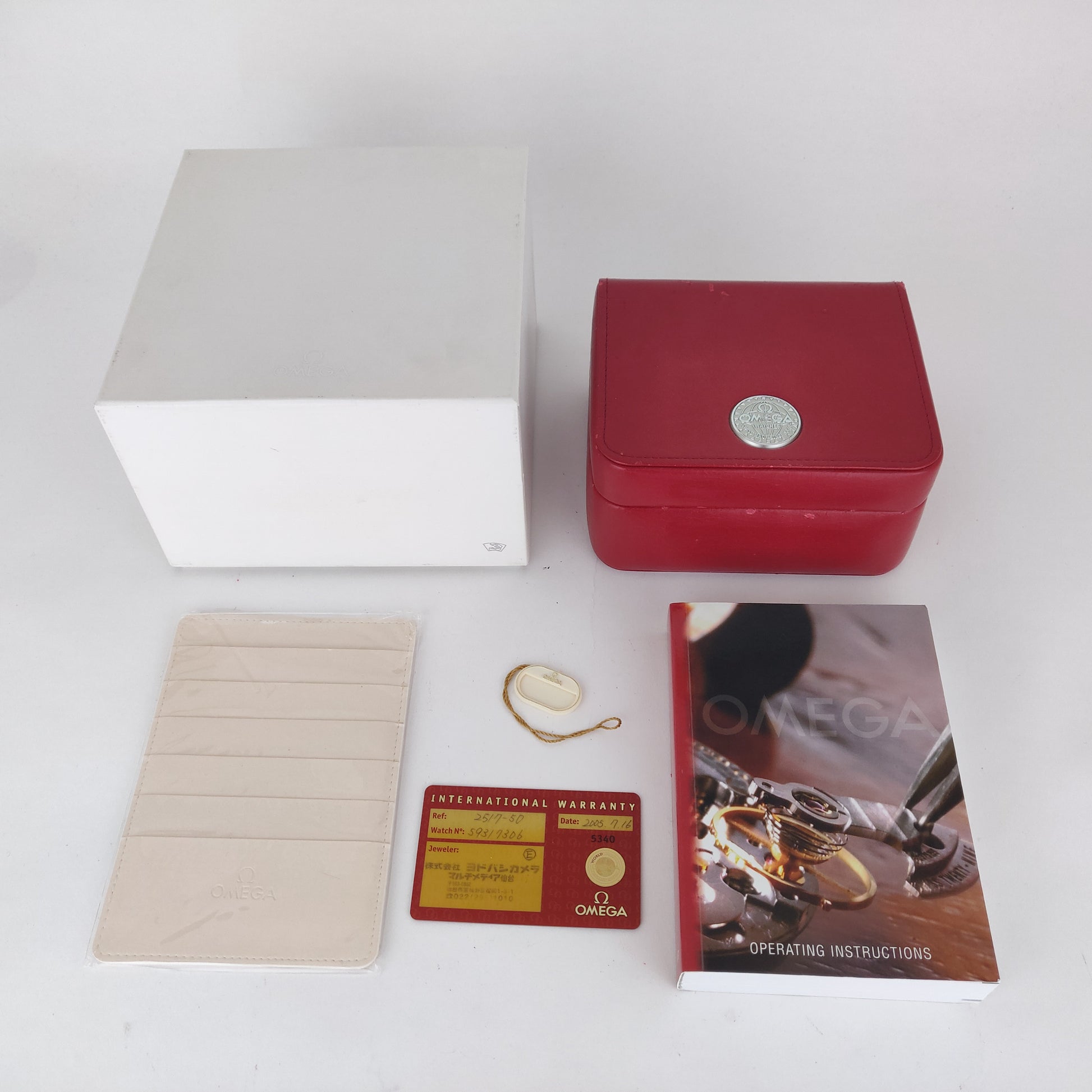 Omega Seamaster Aqua Terra 150M 2517.50    | Box & Papers | 2005