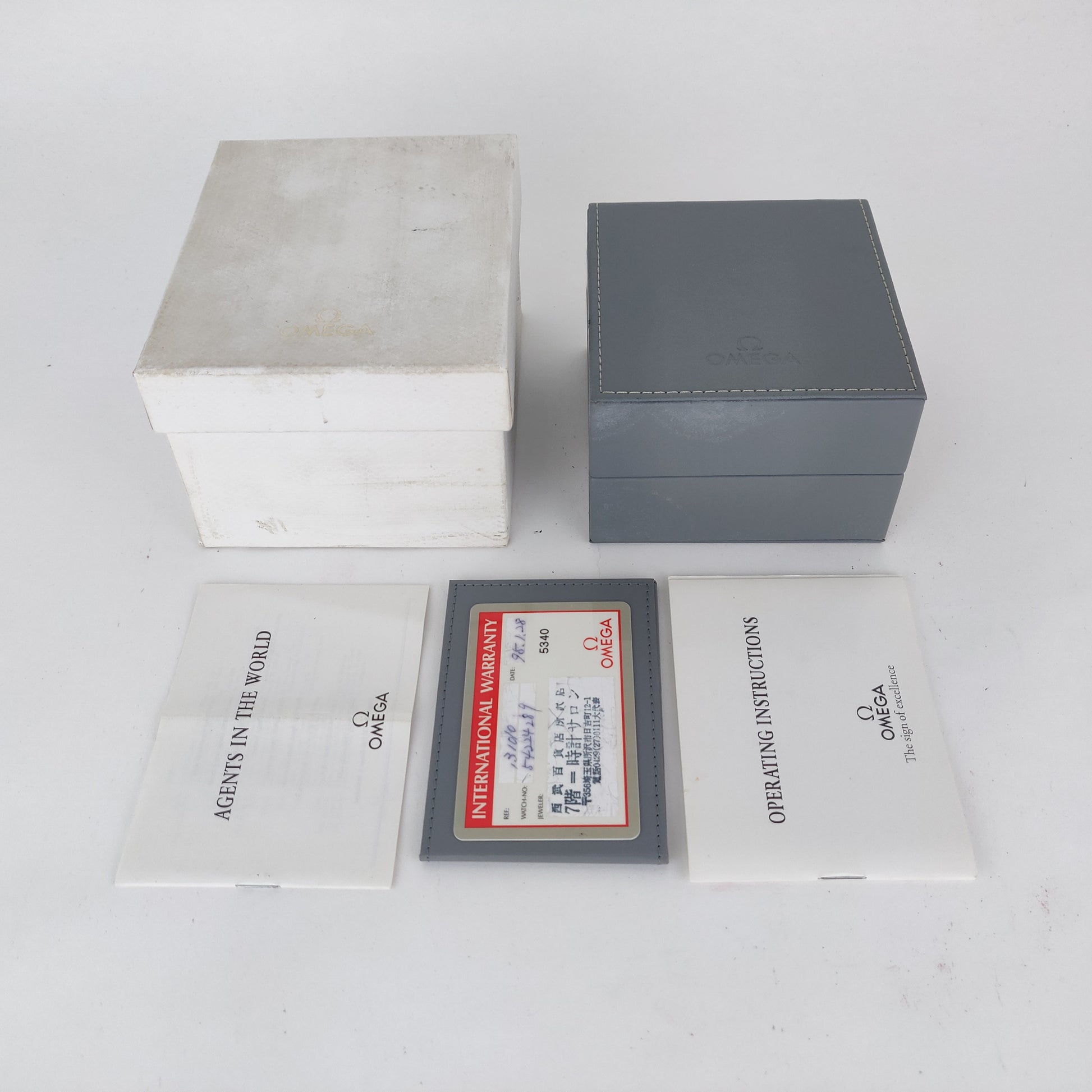 Omega Constellation 1310.10 'Manhattan' 396.1070 / 396.1080  | Box & Papers | 1995