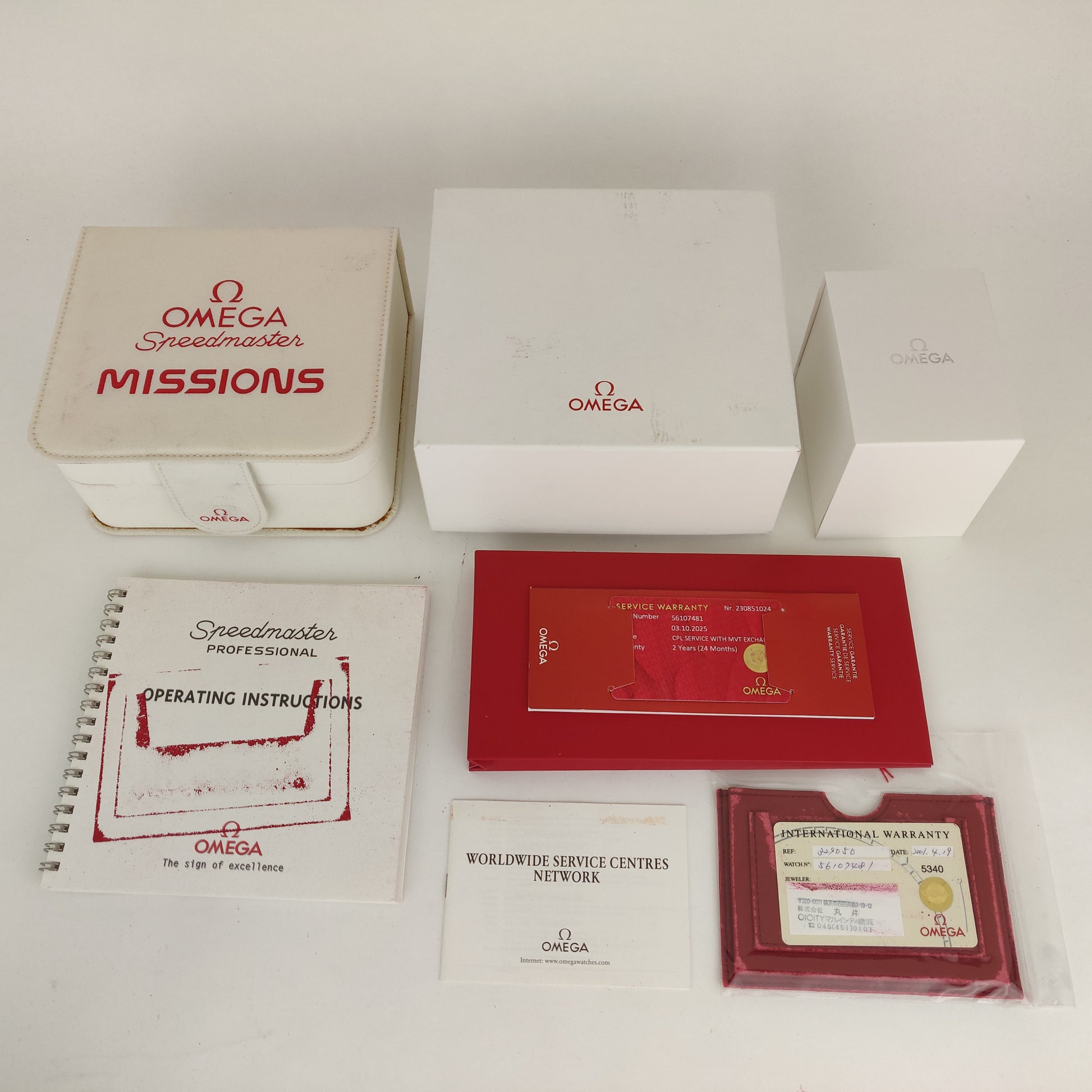 Omega Speedmaster X-33 3290.50   | Factory Serviced | Box & Papers