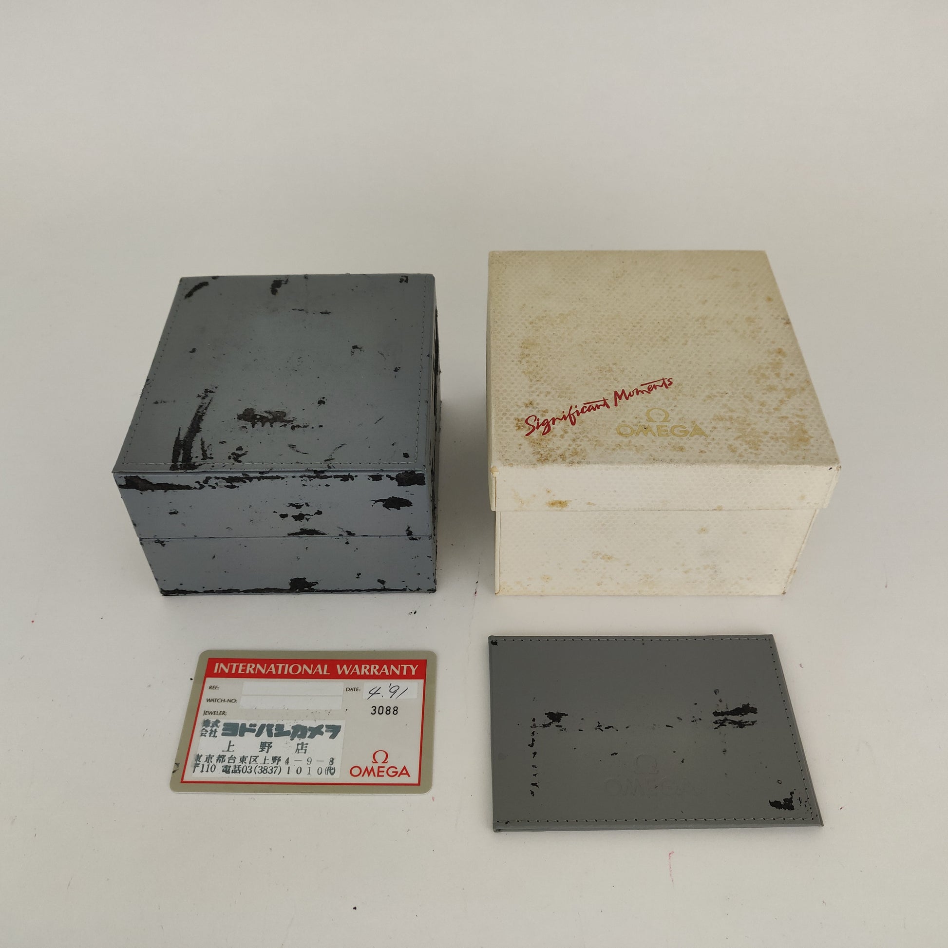 Omega Speedmaster Reduced 3510.50   | Serviced | Box & Papers | 1991