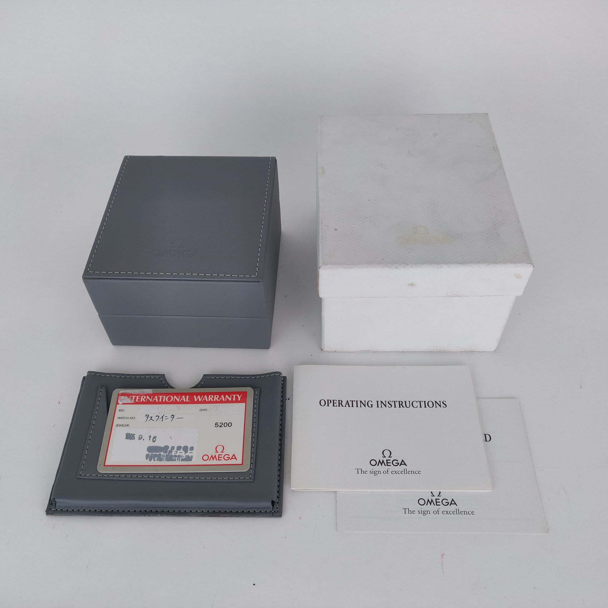 Omega Speedmaster Date 3511.80   | Serviced | Box & Papers | 1995