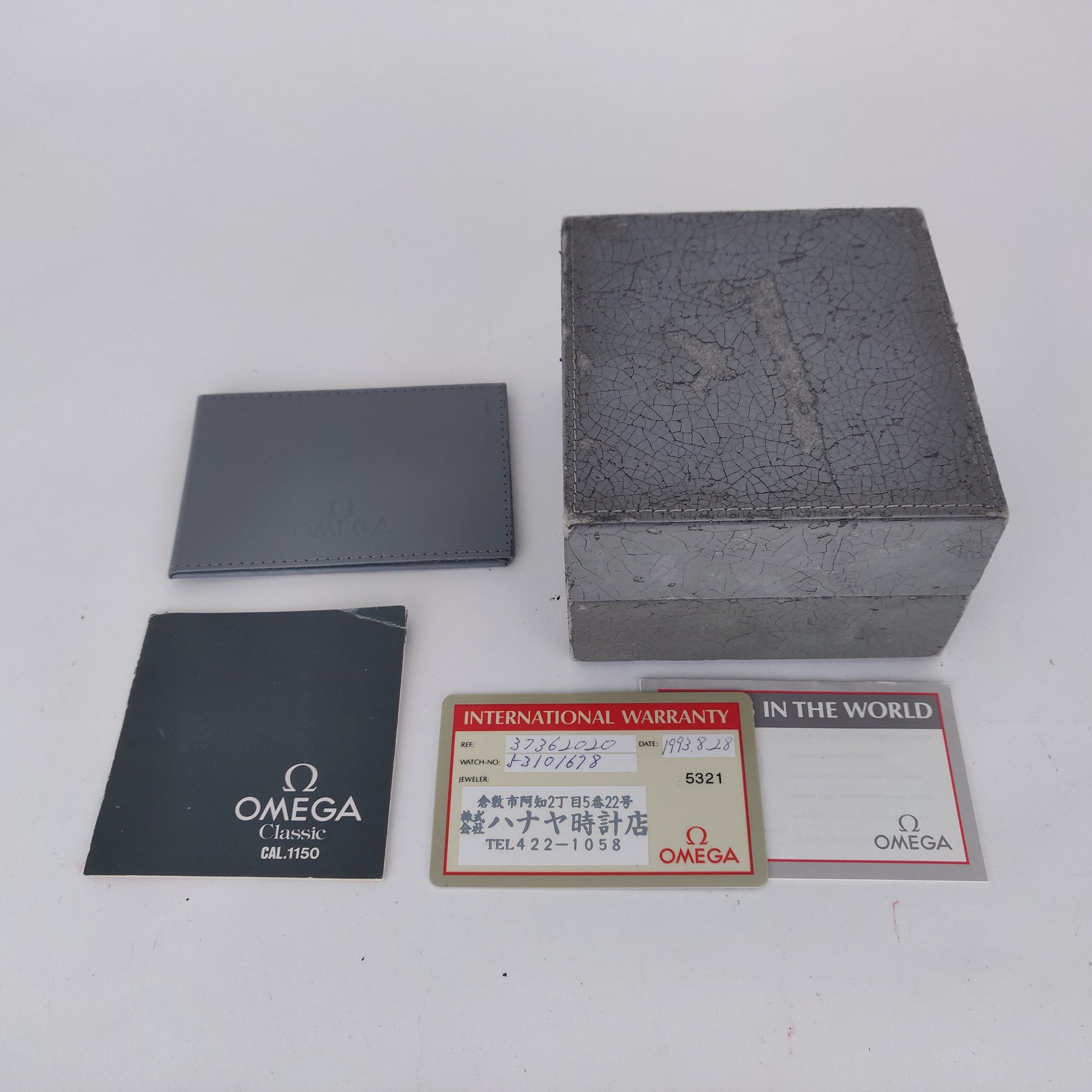 Omega Speedmaster Triple Date 3336.20 Moonphase 37362020 | Serviced | Box & Papers | 1993