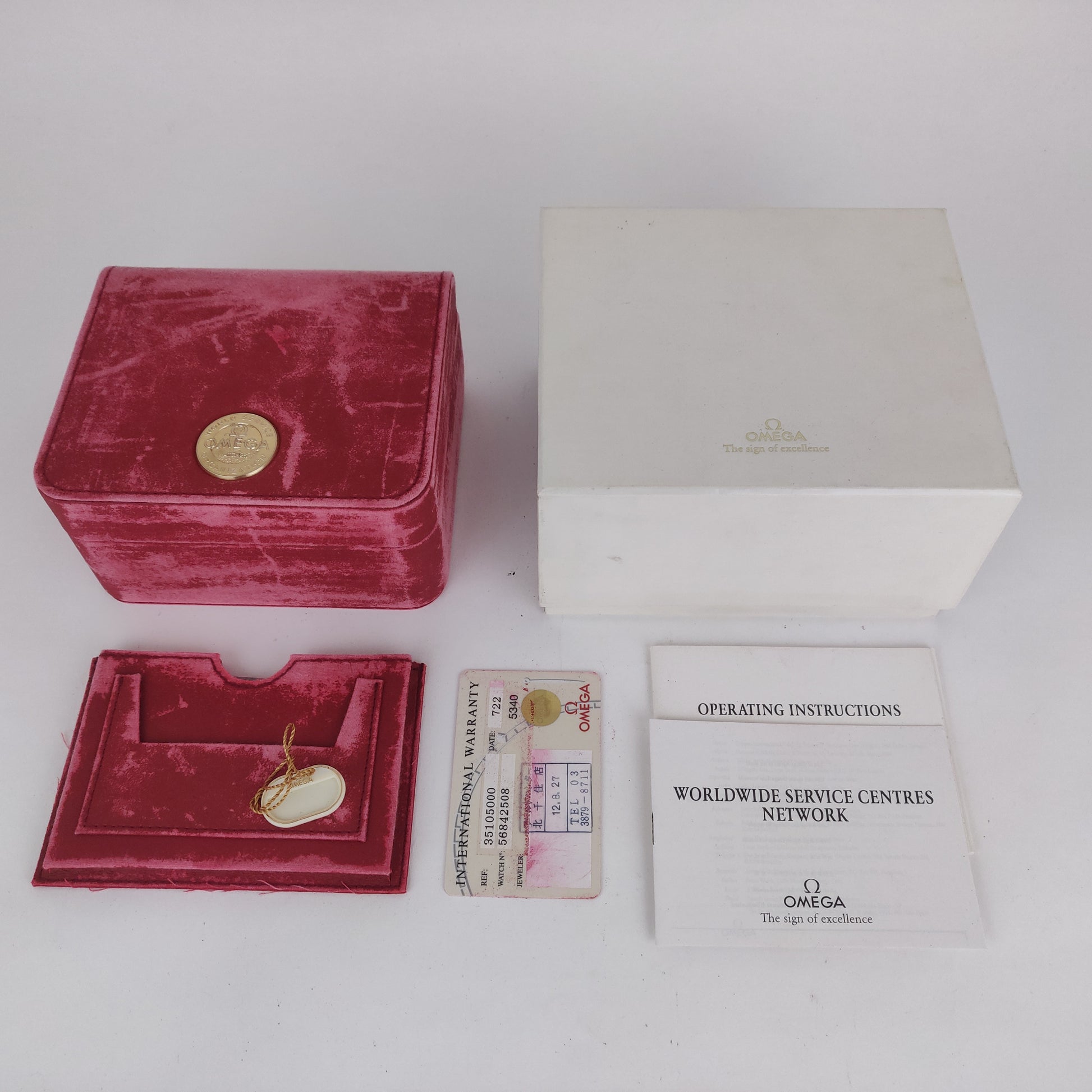 Omega Speedmaster Reduced 3510.50    | Box & Papers | 2000