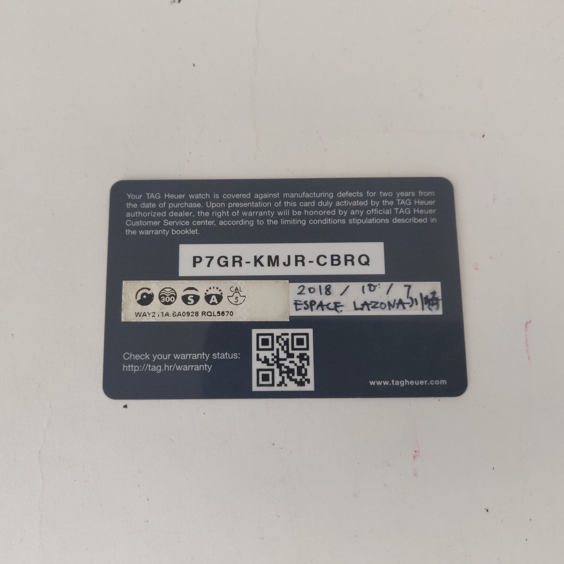 TAG Heuer Aquaracer WAY211A.BA0928    | Papers | 2018