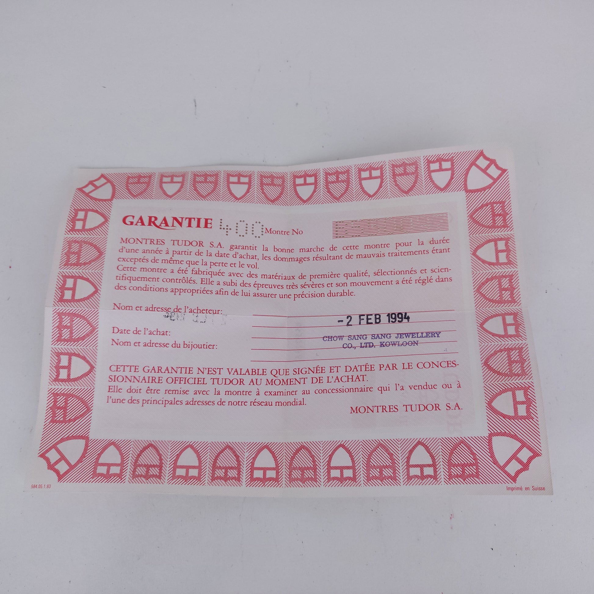 Tudor Princess Oysterdate 92313    | Papers | 1994