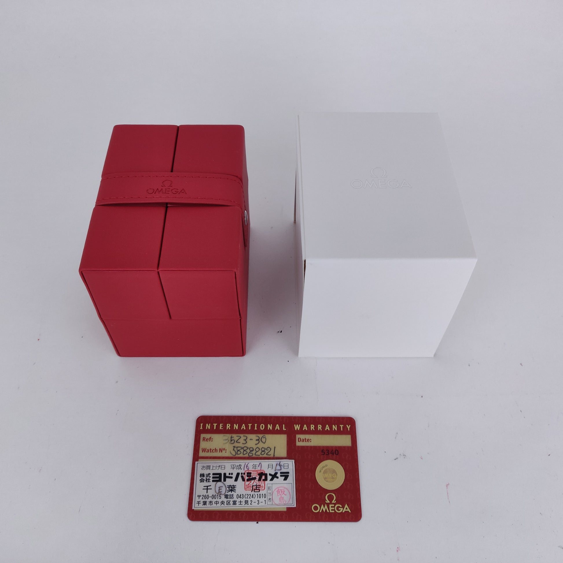 Omega Speedmaster Triple Date 3523.30    | Box & Papers | 2004