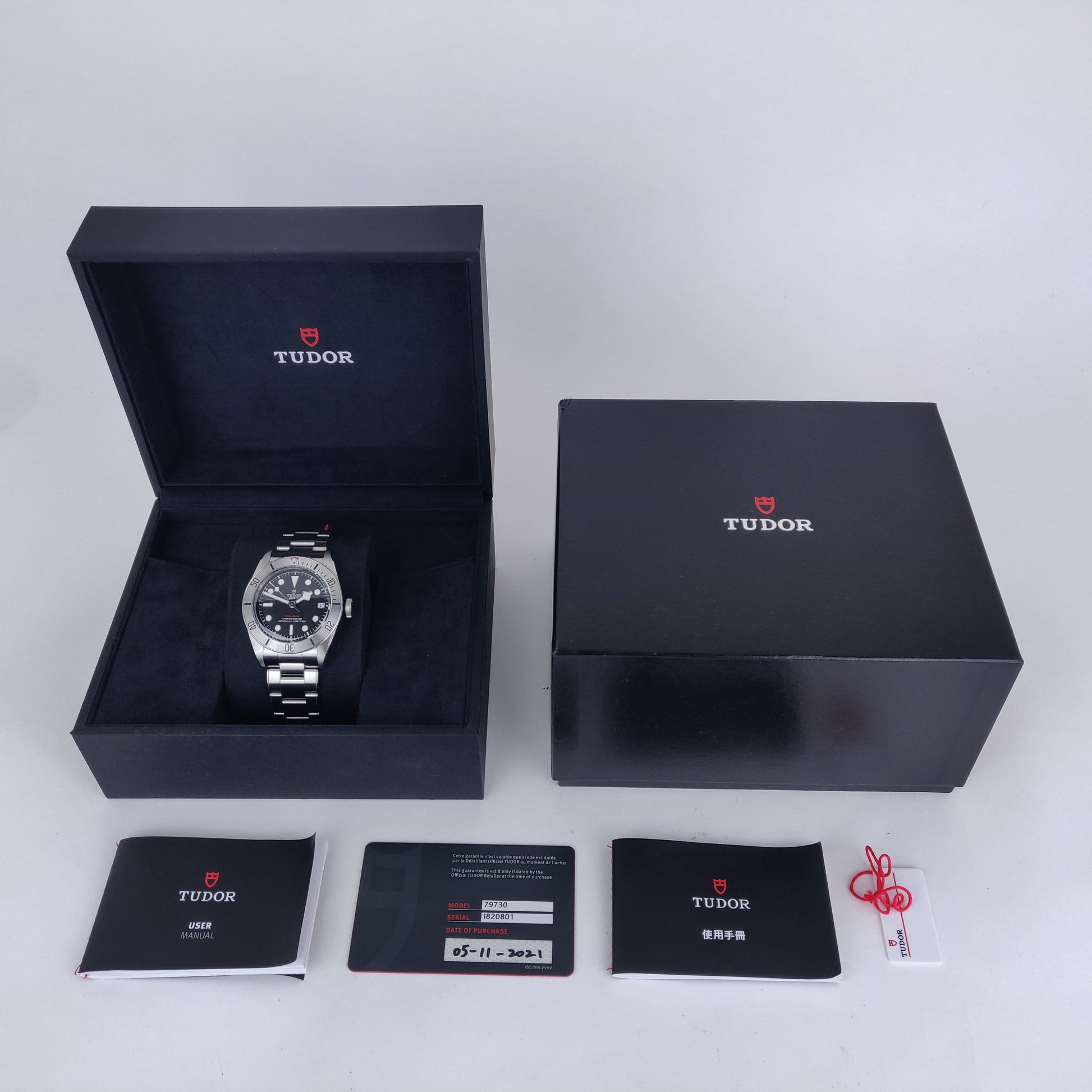 Tudor Heritage Black Bay 79730    | Box & Papers | 2021