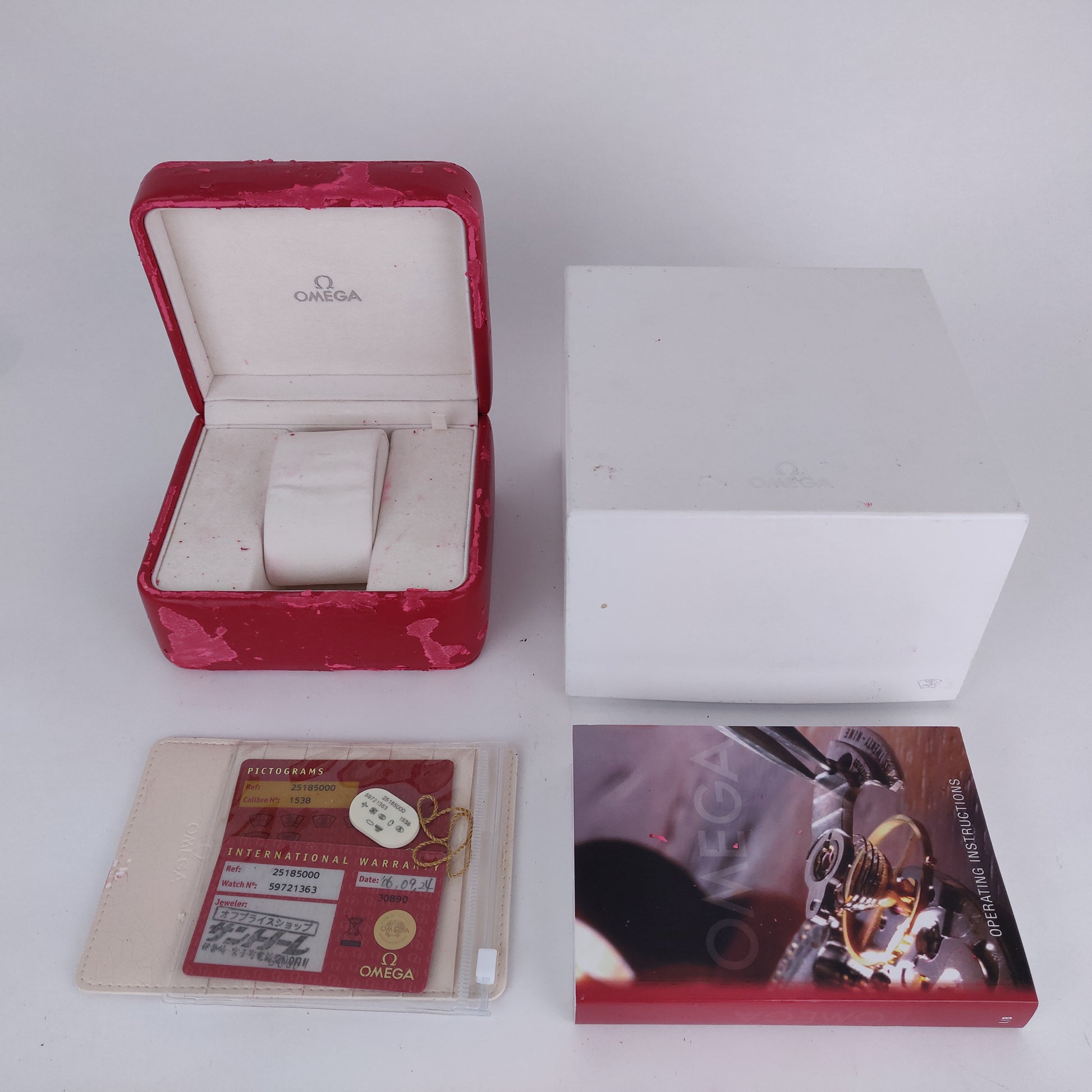 Omega Seamaster Aqua Terra 150M 2518.50    | Box & Papers | 2006