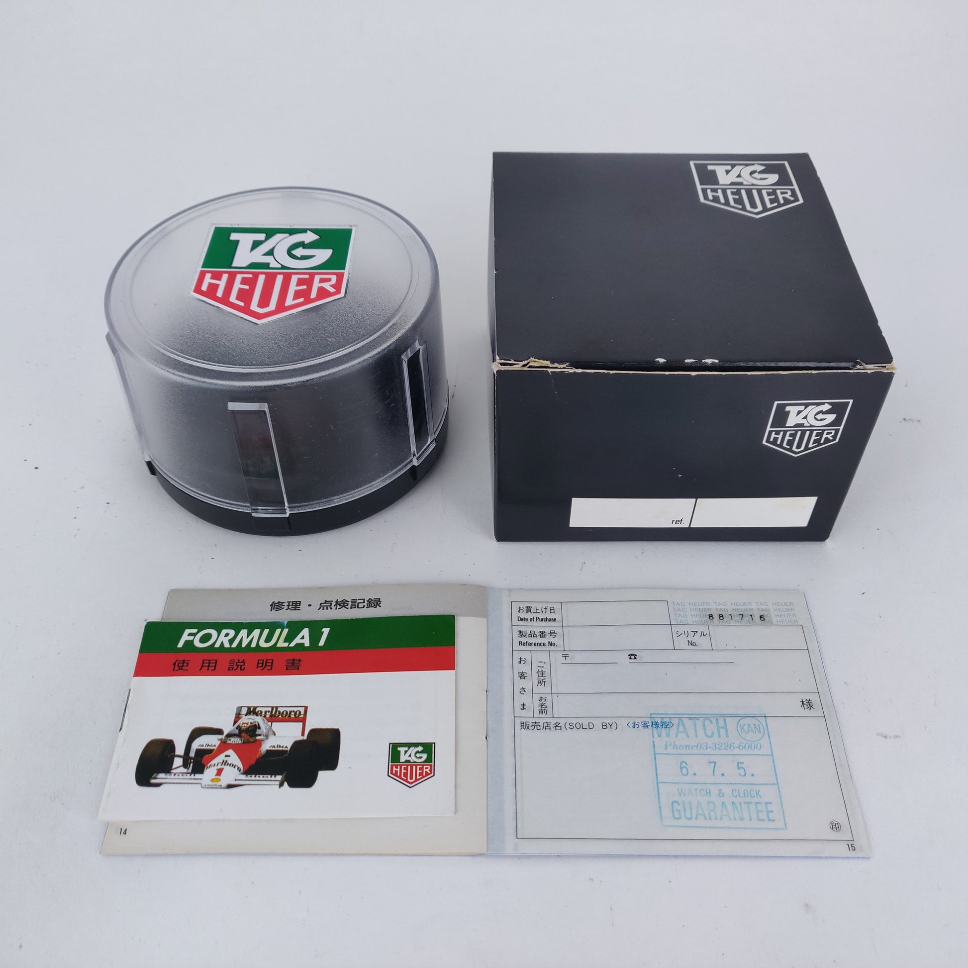 TAG Heuer Formula 1 WA1214 'NOS'   | Box & Papers | 1994