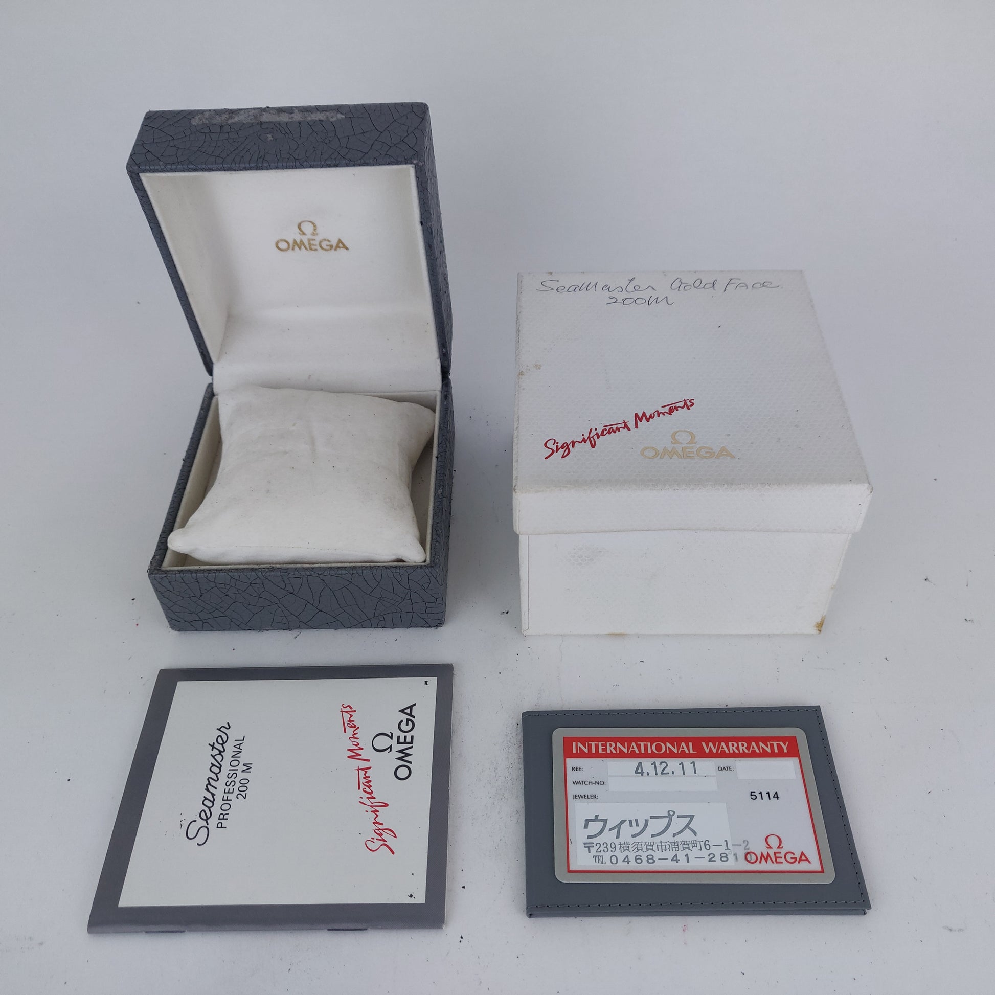 Omega Seamaster Pre Bond 200M 396.1062    | Box & Papers | 1992