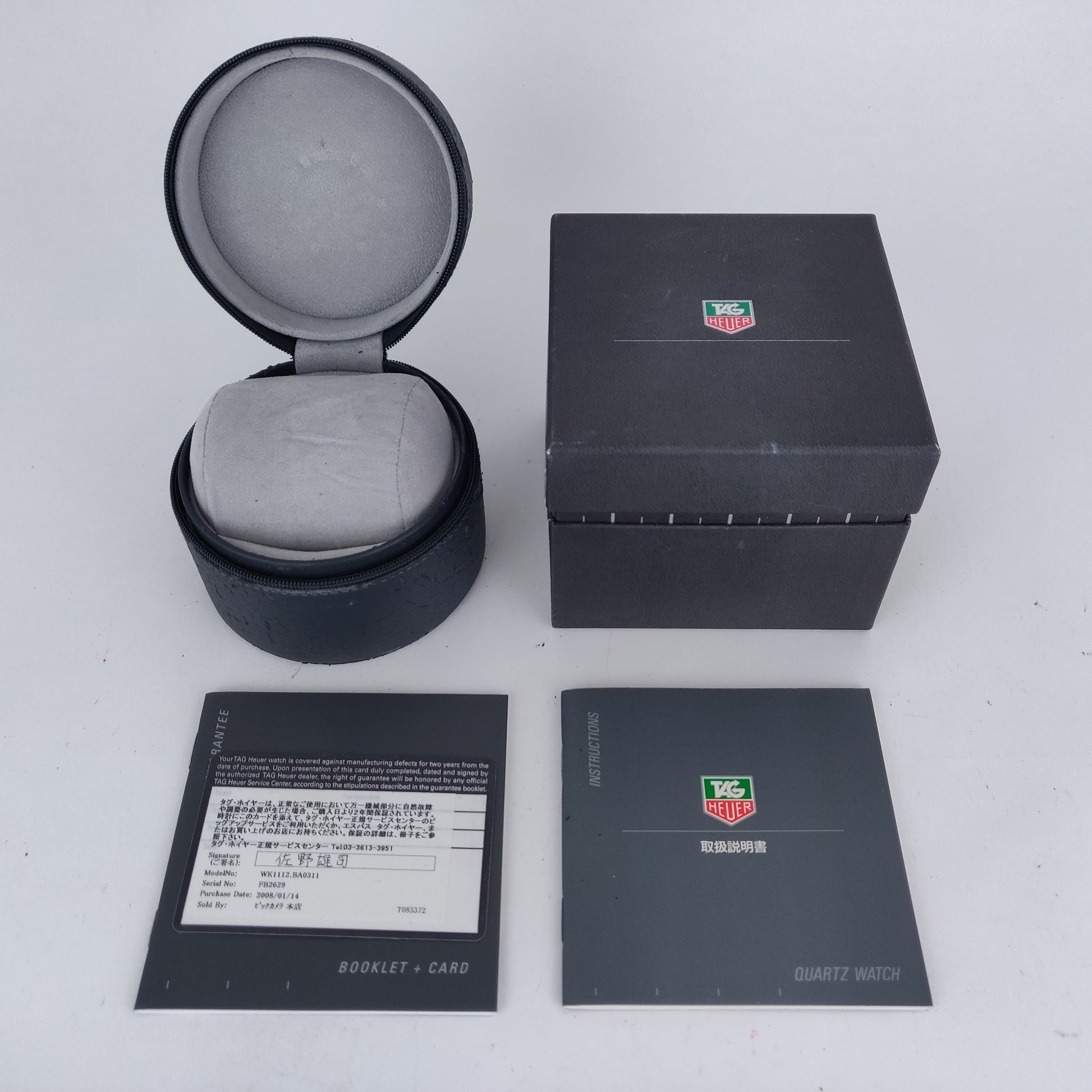 TAG Heuer 2000 WK1112-1    | Box & Papers | 2008