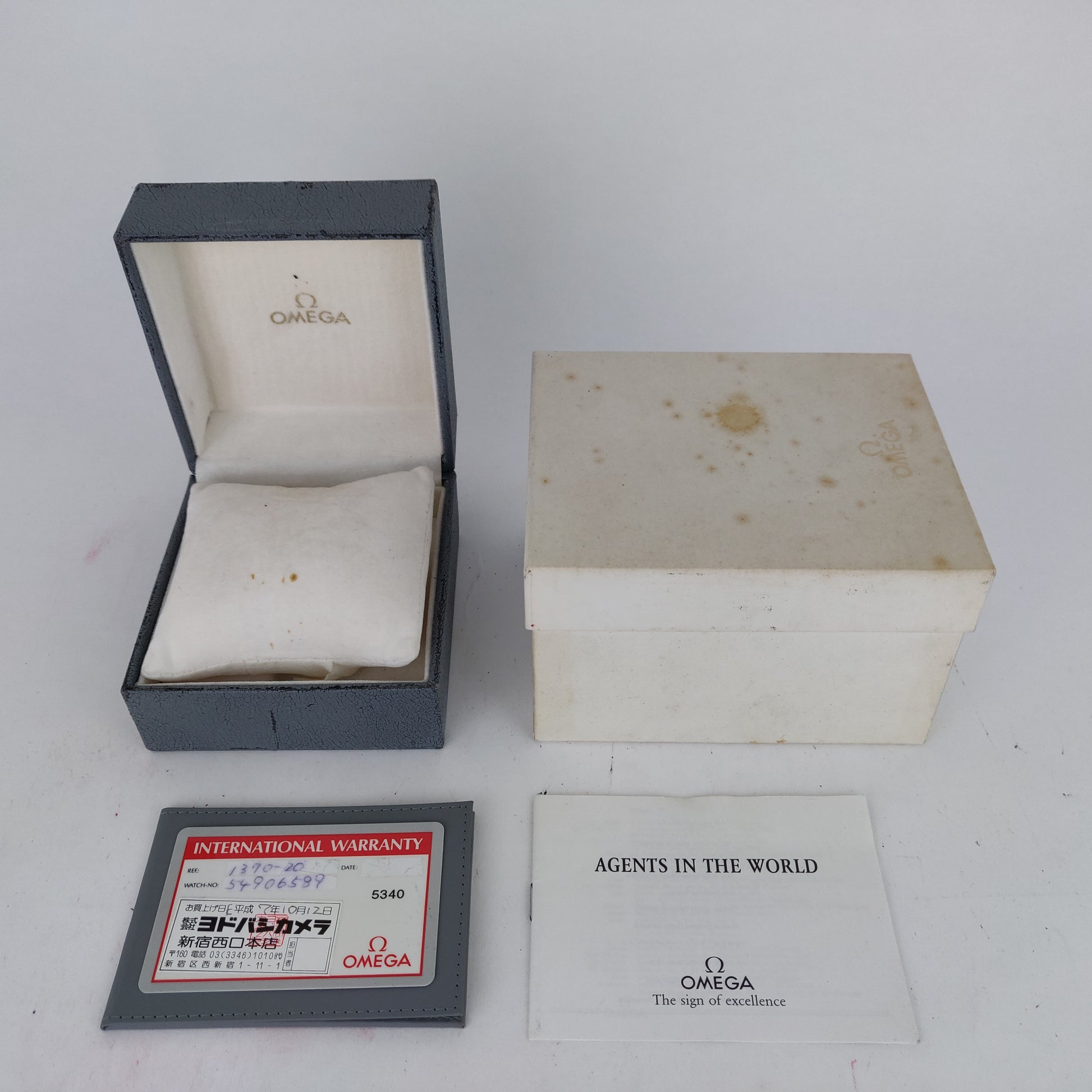 Omega Constellation 1370.20    | Box & Papers | 1995