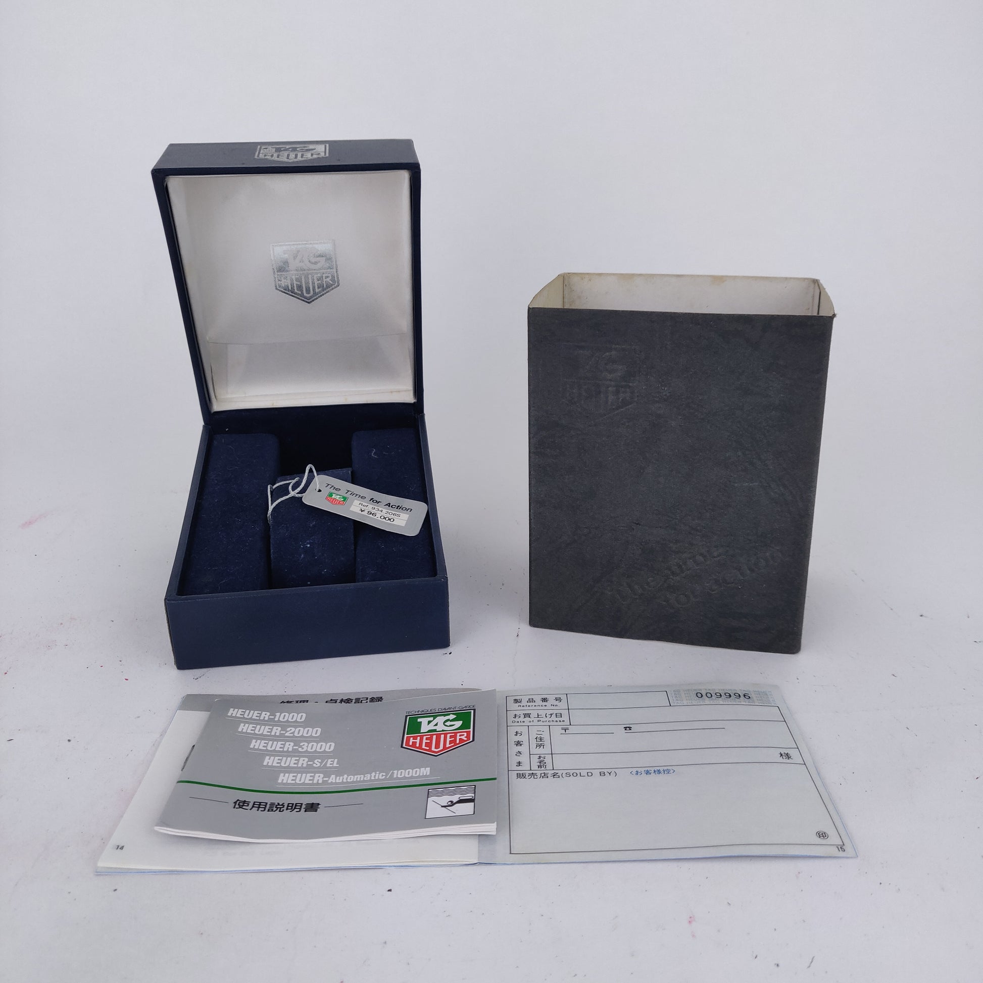 TAG Heuer 3000 934.206    | Box & Papers
