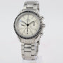 Omega Speedmaster Racing 326.30.40.50.02.001    | Box & Papers | 2022