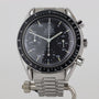 Omega Speedmaster Reduced 3510.50     | 1993