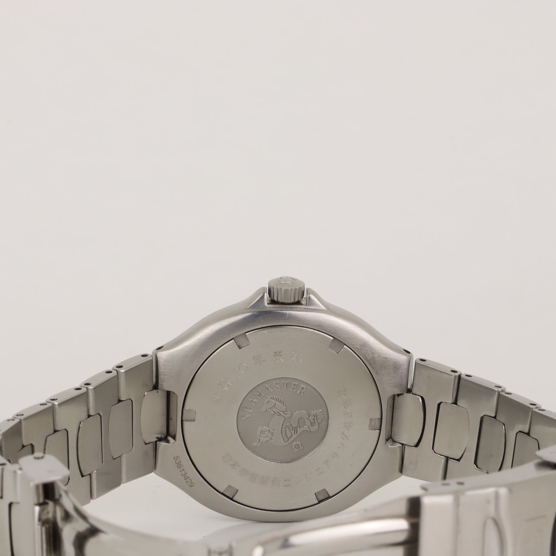 Omega Seamaster Pre Bond 200M 396.1062     | 1991