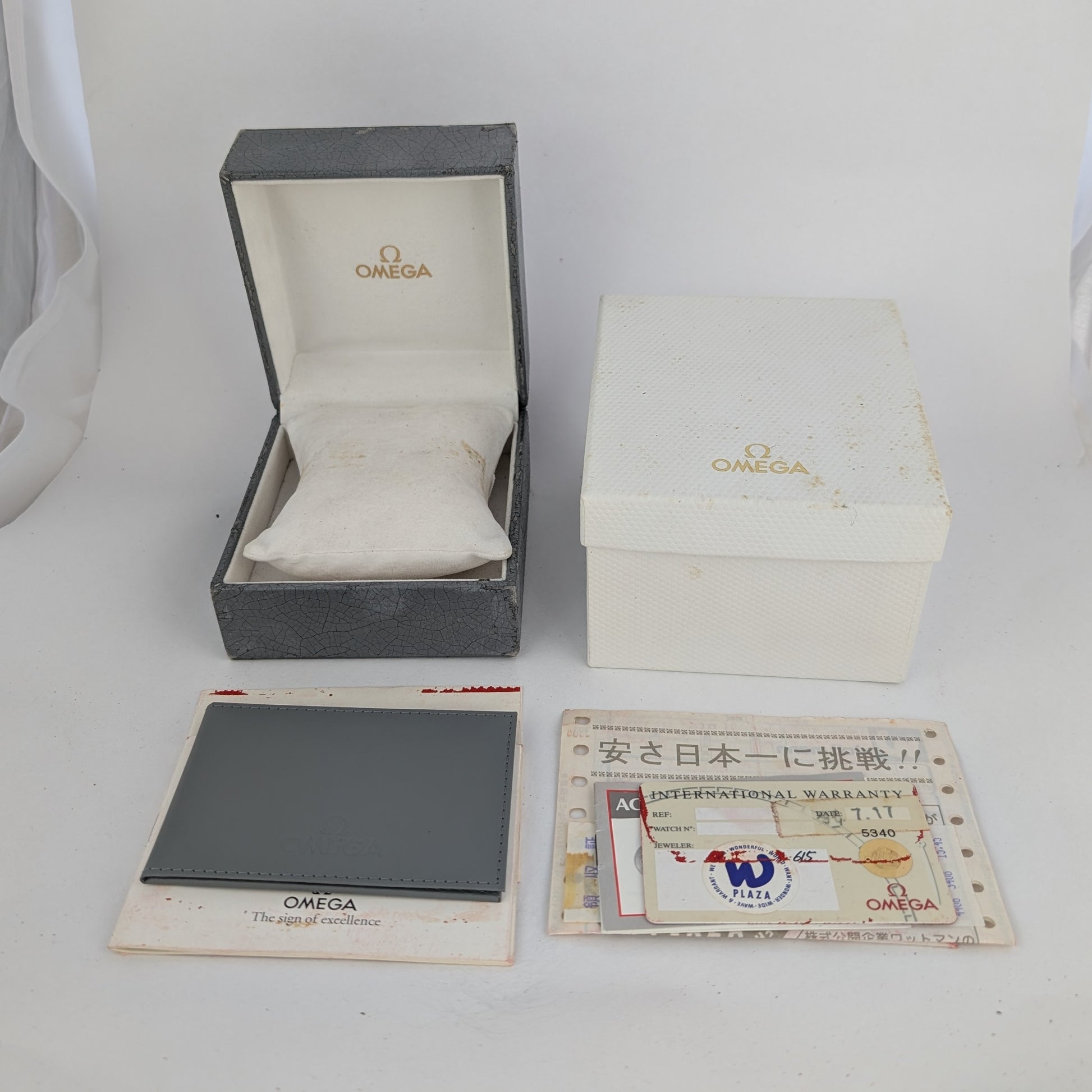 Omega Seamaster Polaris 2510.40   | Serviced | Box & Papers | 1996