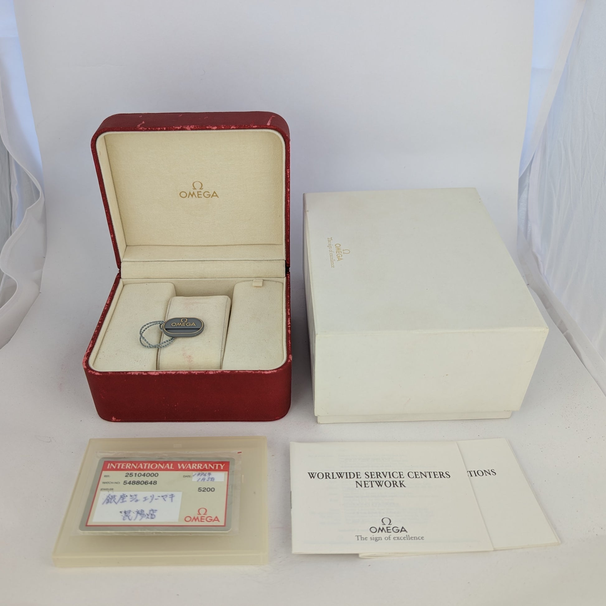 Omega Seamaster Polaris 2510.40    | Box & Papers | 1996