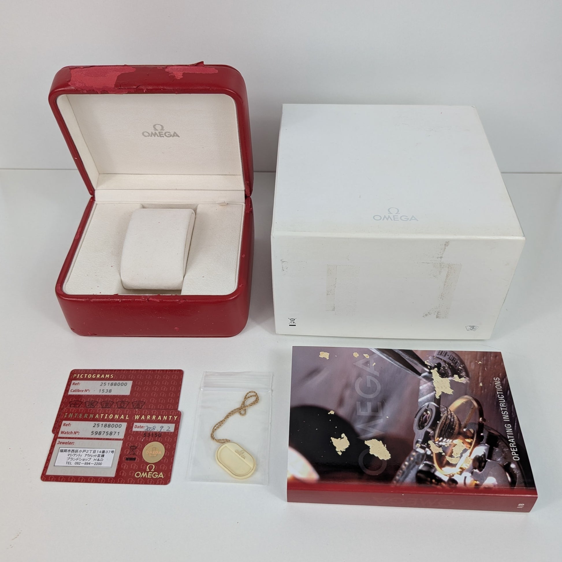 Omega Seamaster Aqua Terra 150M 2518.80    | Box & Papers | 2008