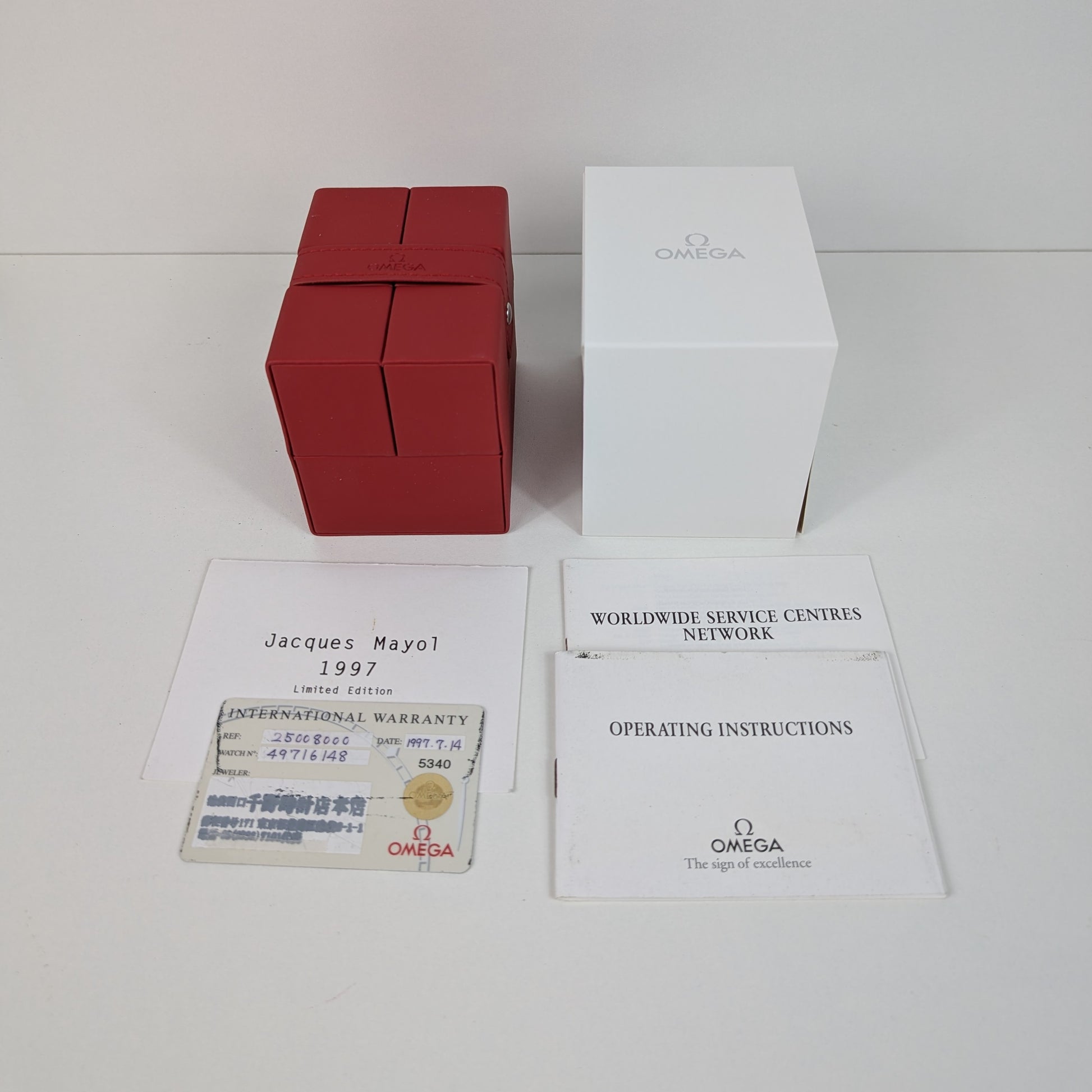 Omega Seamaster 120M 2500.80 Jacques Mayol' Limited Automatic Chronometer   | Box & Papers | 1997