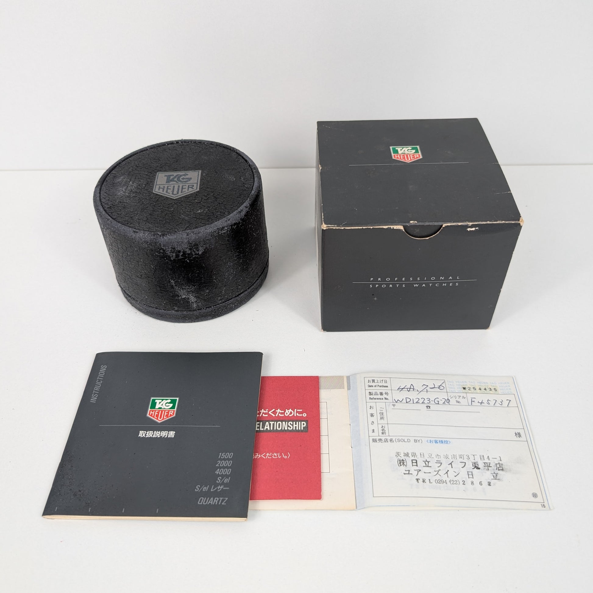 TAG Heuer 1500 WD1223-G-20    | Box & Papers | 1992