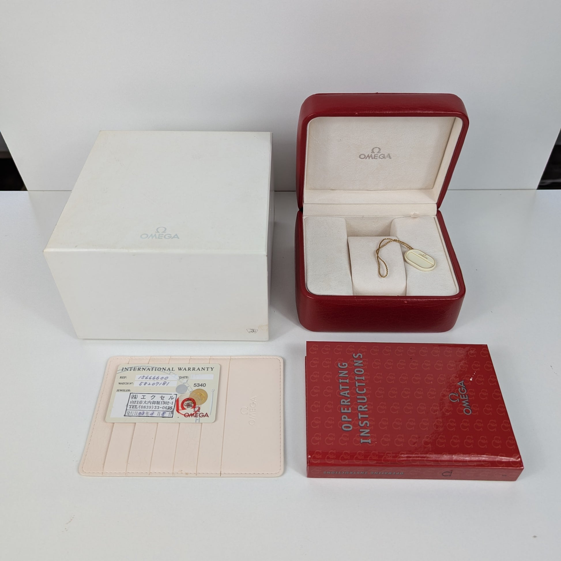 Omega Constellation 1566.66 Ladies My Choice Mini Pink Diamond Dial   | Box & Papers | 2003